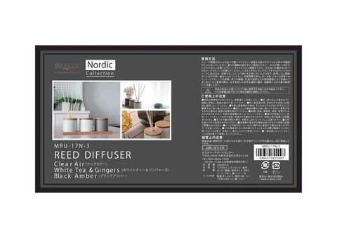 lifeonproducts MRU-17N-3